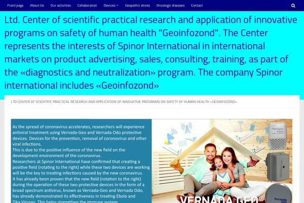 Site using WP eCommerce plugin