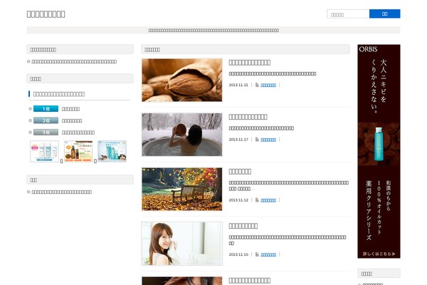 Dynamic theme site design template sample