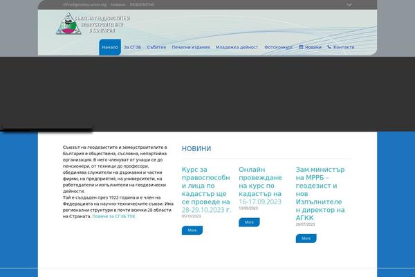 3Clicks theme site design template sample