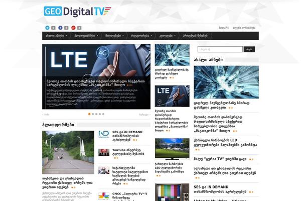 Piccione theme site design template sample