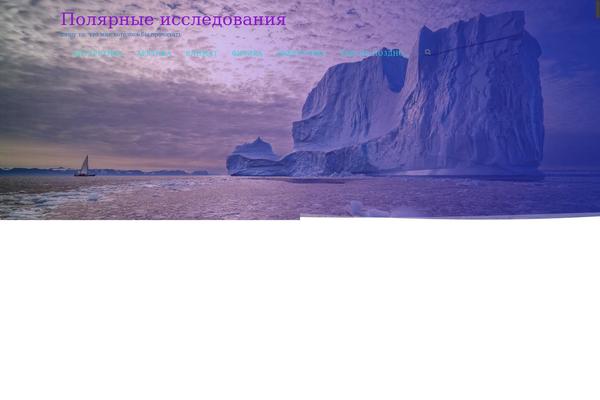 Agama theme site design template sample