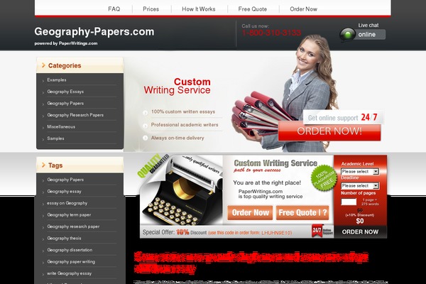 geography-papers.com site used Paperwritings