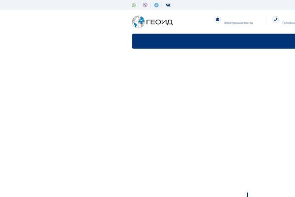 Instive theme site design template sample