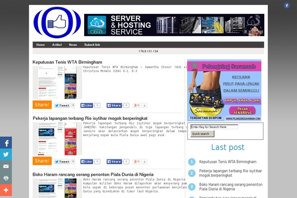 SongWriter theme site design template sample