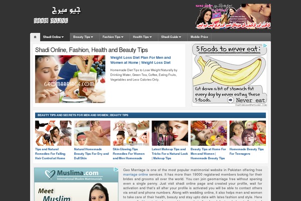 Site using Related-posts-thumbnails plugin