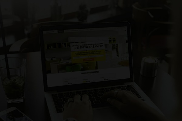 Geometric theme site design template sample