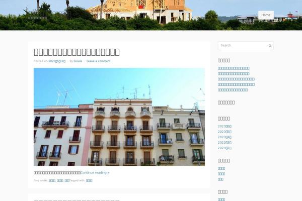 Tm-beans theme site design template sample