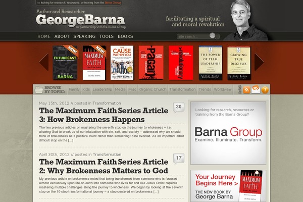 Gb theme site design template sample