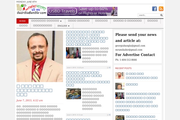 Tribune theme site design template sample