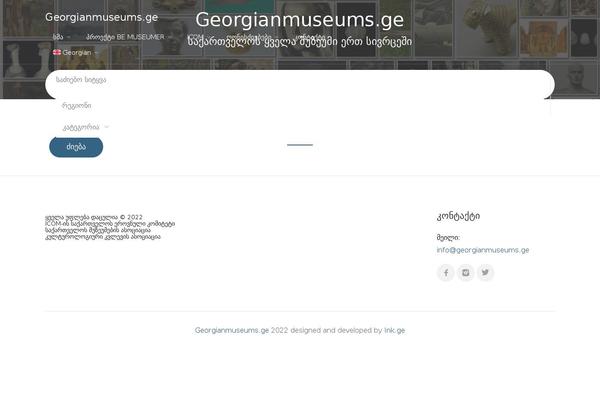 Site using Web-font-social-icons plugin