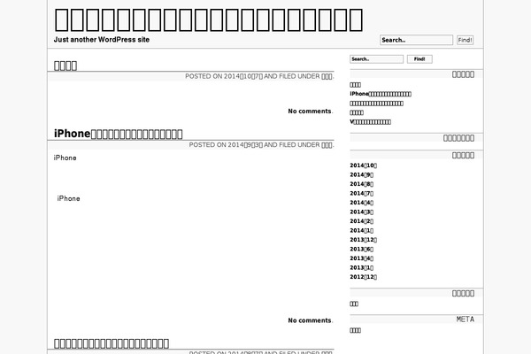 EasyTheme theme site design template sample
