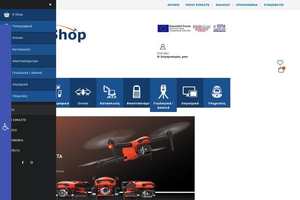 Porto theme site design template sample