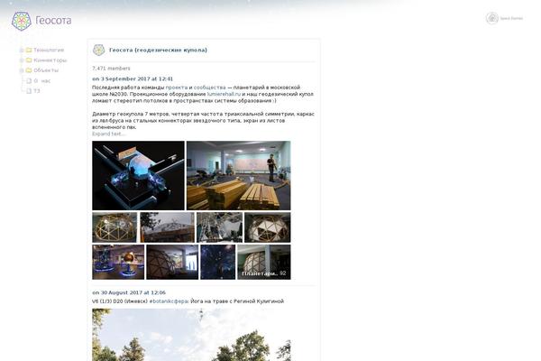 Site using Kraft-core plugin