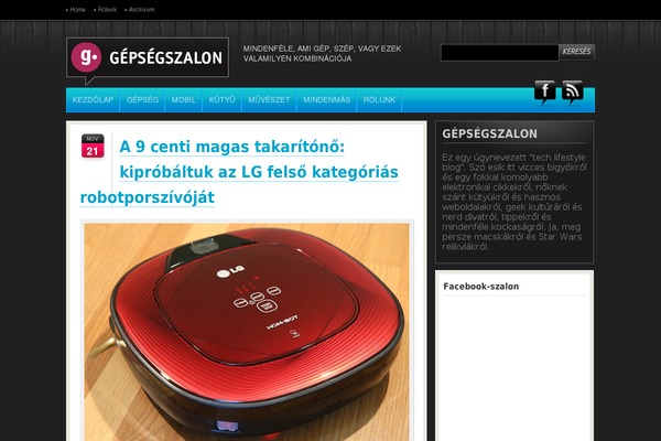 Rockwell theme site design template sample