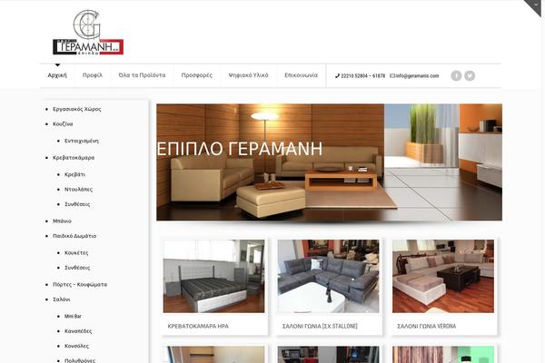 Twicet theme site design template sample