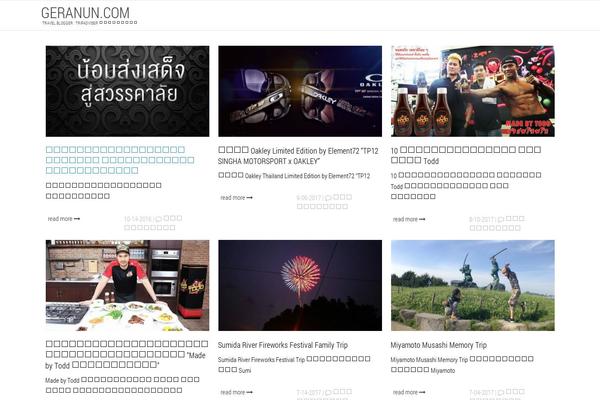Mobile theme site design template sample