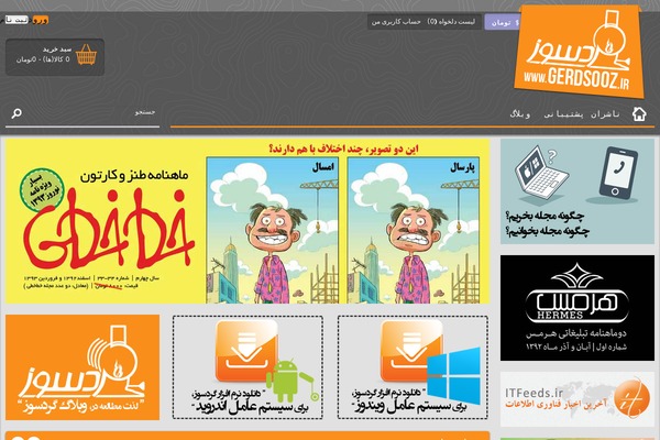 LightWord theme site design template sample