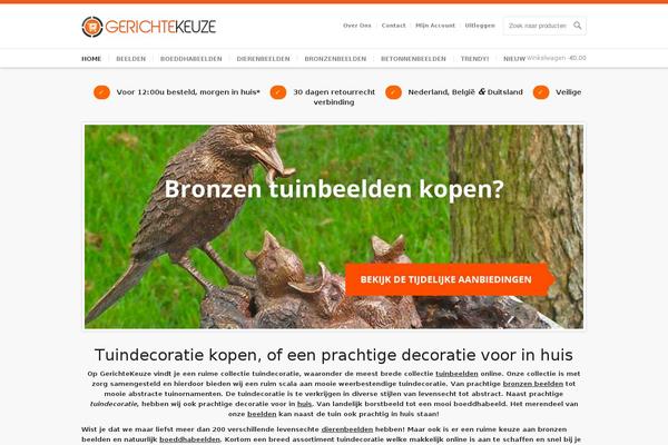 Site using Sendcloud-shipping plugin
