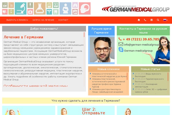 Gmg theme site design template sample