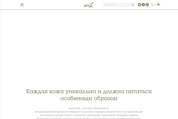 Site using Post-carousel-slider-for-visual-composer plugin