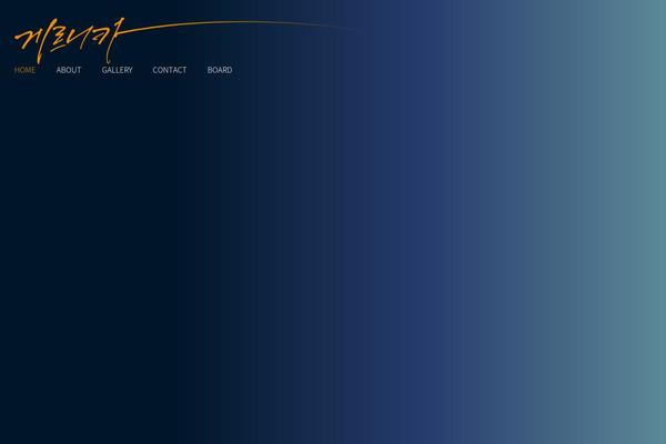 Site using Kboard plugin