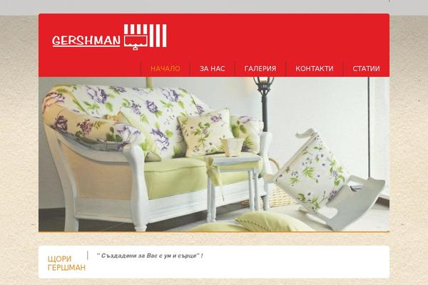 Theme1887 theme site design template sample