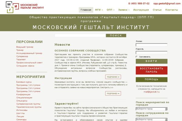 Site using Acf-extended plugin