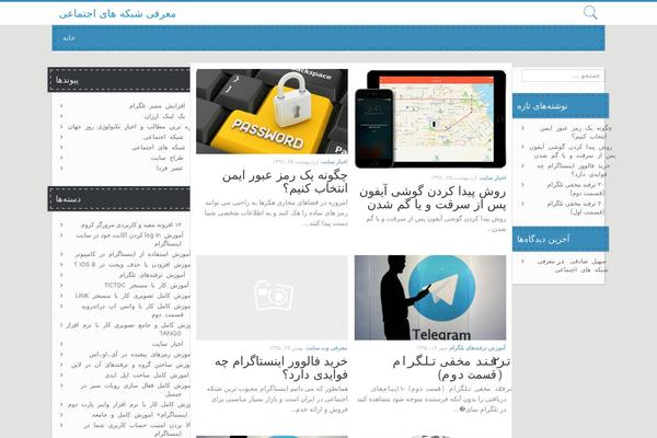 Times theme site design template sample