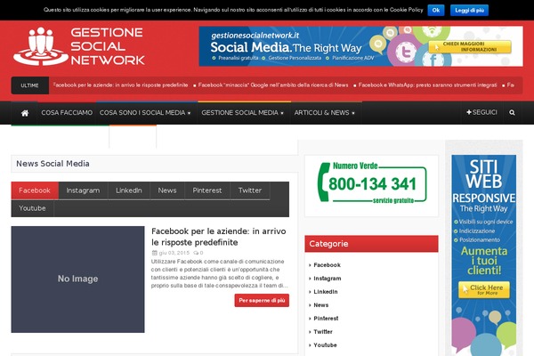 Theme Rush theme site design template sample