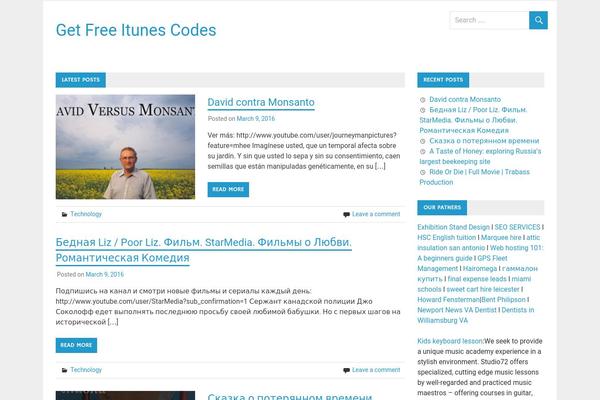 Merlin theme site design template sample