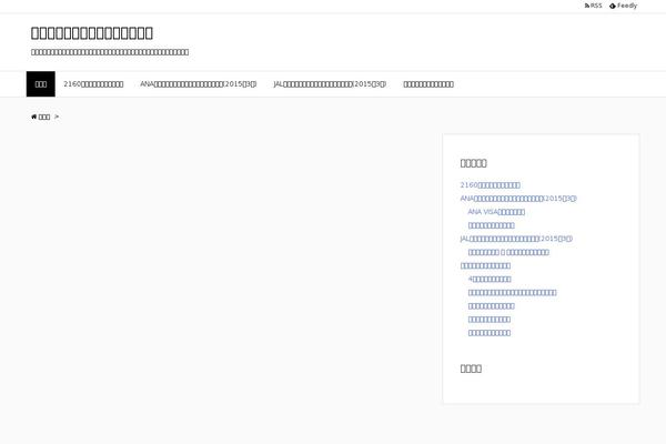 Morphic theme site design template sample