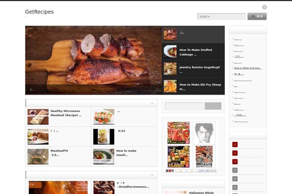 Opinion_tcd018 theme site design template sample