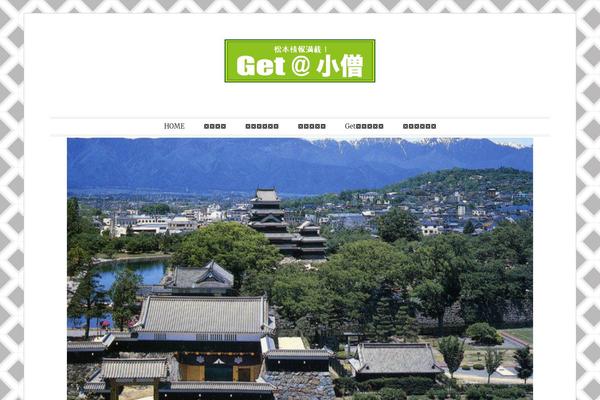 Toujours theme site design template sample