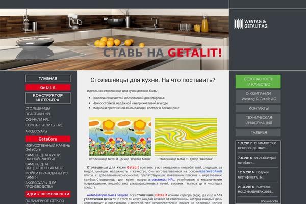 Site using Wpmediafolder210 plugin