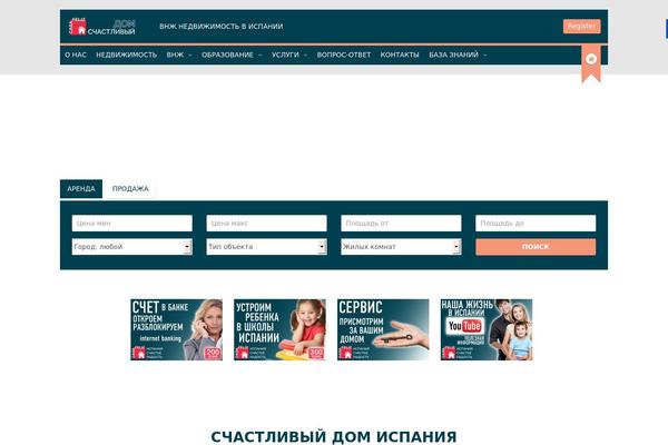 Honma theme site design template sample