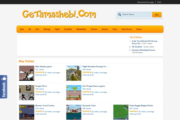 Durus theme site design template sample
