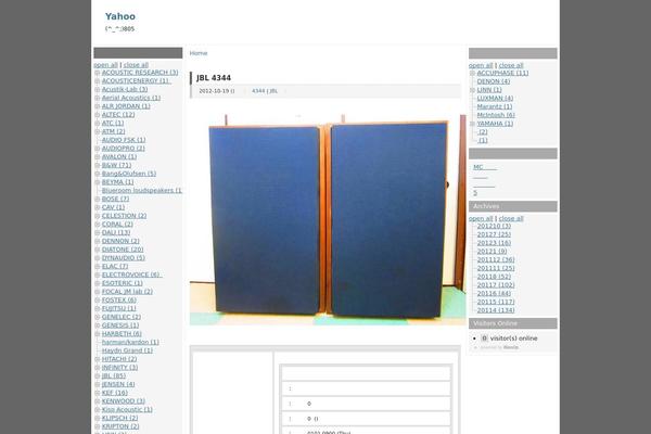 Wp.vicuna.exc theme site design template sample
