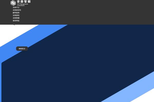 Site using Wpforms plugin