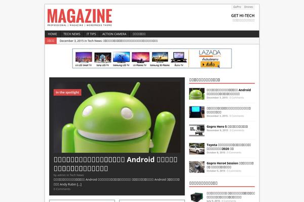 MH Magazine theme site design template sample