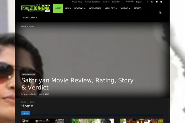 Site using Autoptimize plugin