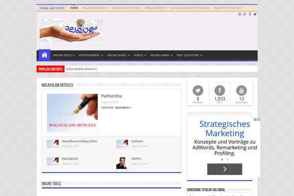 Site using Append Link on Copy plugin