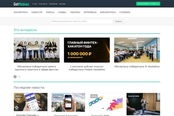 Site using Encyclopedia / Glossary / Wiki plugin