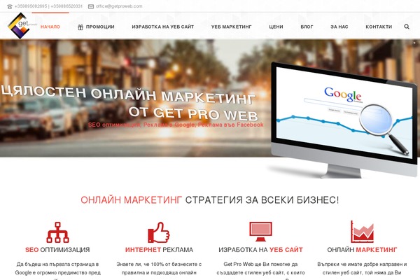Jupiter theme site design template sample