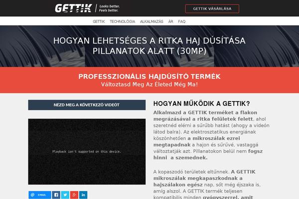 Site using Profit_builder plugin