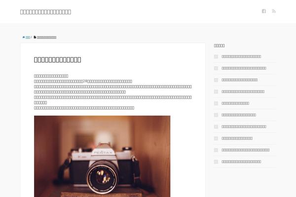Wp_material theme site design template sample