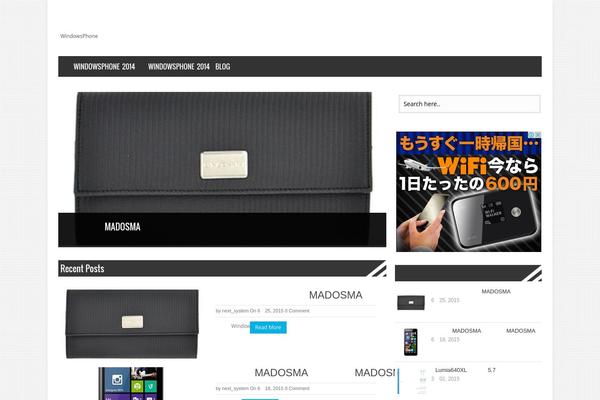 BresponZive theme site design template sample