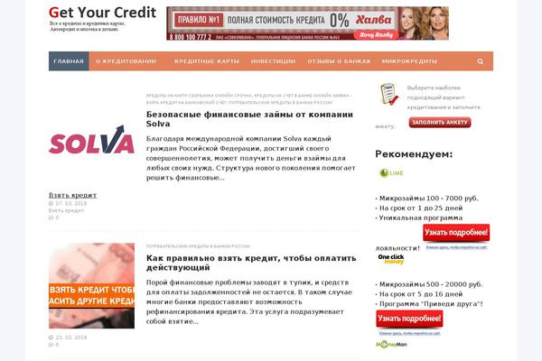 avenue theme site design template sample