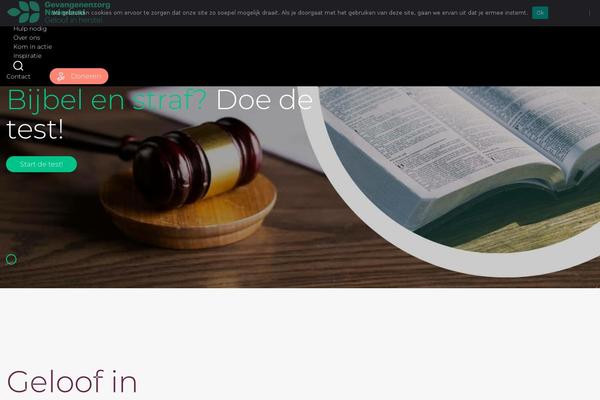 Site using Mailjet for WordPress plugin