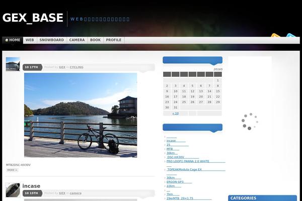 Mystique theme site design template sample