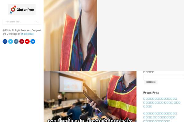 Site using Penci-portfolio plugin